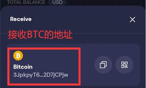 btc 钱包 好用(btcst钱包)