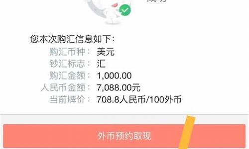 如何将交易所资金转到web3钱包(交易所转账到钱包)