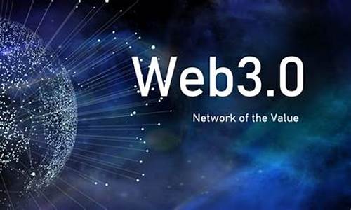 如何让web3钱包更安全一点(web3.0有哪些币)