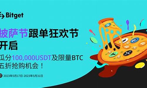 btc钱包安卓版(btc 钱包)