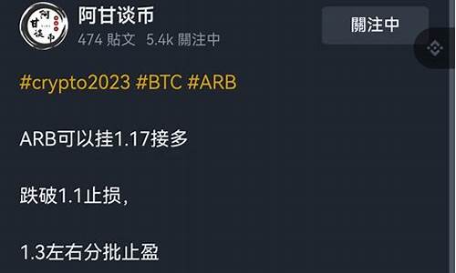 btc浏览器钱包(btc浏览器app)