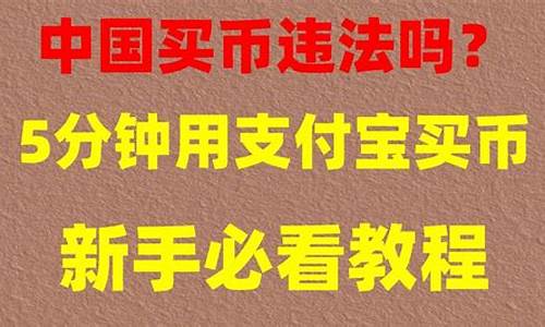 钱包里面的eth怎样转到欧意平台(eth钱包转账到交易所)