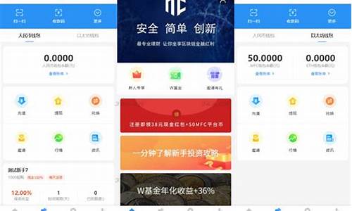 购宝钱包的usdt(购宝钱包的g币违法吗)