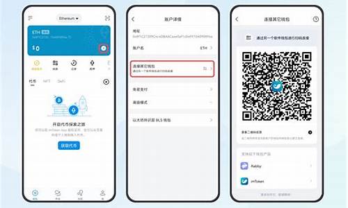 imtoken钱包怎么充值usdt币(怎么往imtoken钱包充钱)