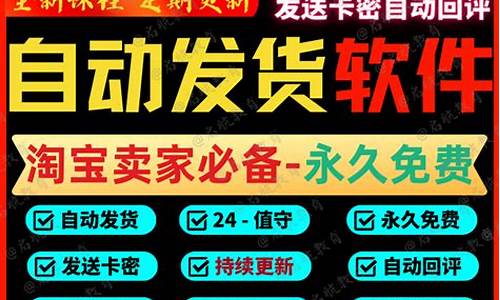 虚拟商品价格与数字货币商品价值