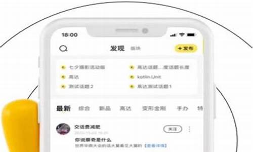 下载数字货币app(数字货币平台下载)