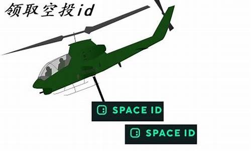 空投币eth钱包(币 空投)