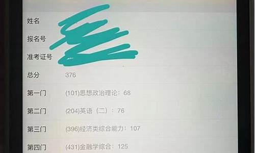 深圳央行数字货币app官网查询下载(深圳央行数字货币app官网查询下载安装)