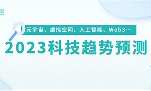 怎么用web3钱包付款微信(怎么下载web3钱包)