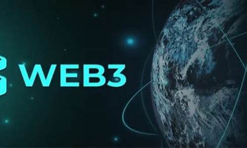 web3钱包里接收的钱在哪里(web3钱包下载)