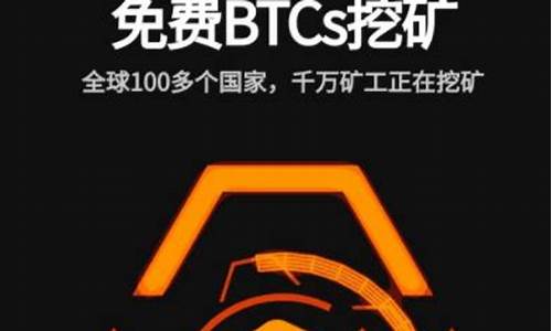 btcs怎么绑定钱包(btd怎么绑定钱包地址)