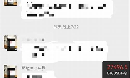 btc钱包充值(怎么往btc钱包充值)