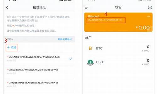 找不到btc钱包(btc钱包网址)