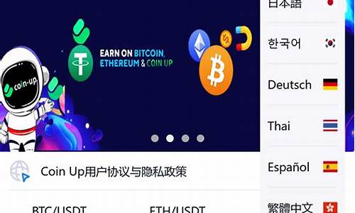 btc钱包网址(btc 钱包)