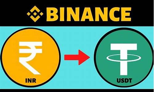 usdt加密货币下载中文版破解版最新版中文版(usdt密钥)