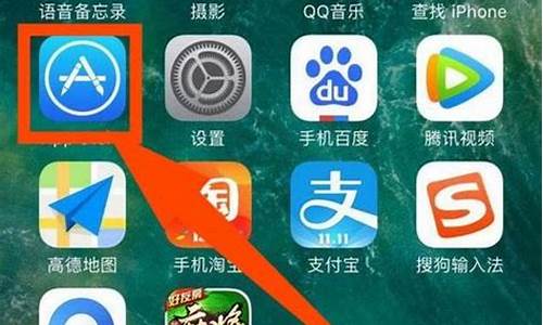 苹果手机怎么下载央行数字货币钱包app(苹果手机怎么下载数字人民币app)