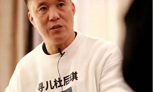 杜小华DNA比对失败，案件会如何发展？(搜索杜小)