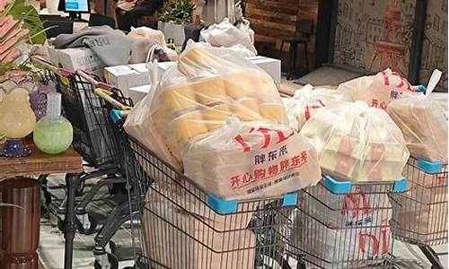 胖东来代购业务开启首日，市场需求如何？(胖东来的产品)