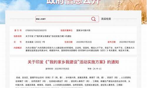 九部门明确家庭暴力证据收集标准，提供法律支持