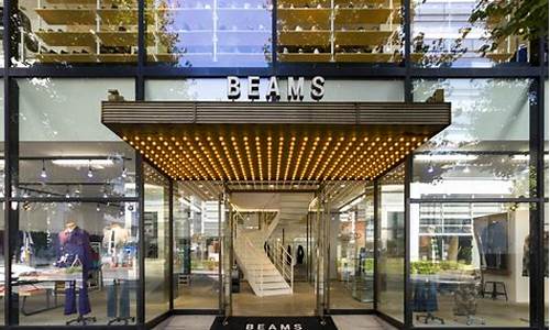 BEAM纸钱包最新消息-BEAM纸钱包今日行情-BEAM纸钱包最新价格