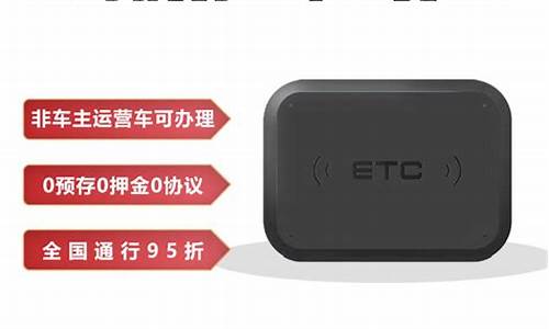 ETC非托管钱包最新消息-ETC非托管钱包今日行情-ETC非托管钱包最新价格