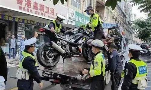 北京警方多管齐下 打击色诱团伙犯罪活动