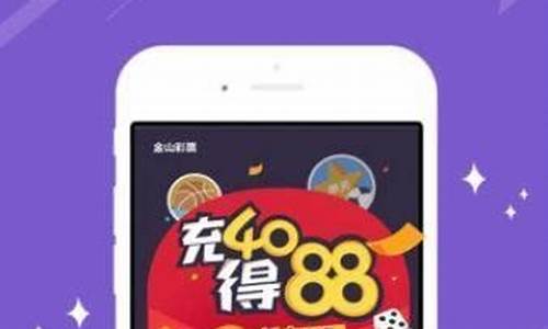 平台注册送38无需存款(注册免费送38元)