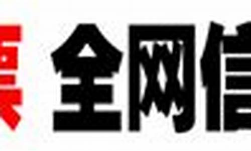 J2开奖直播493300(j2开奖直播一手机看奖)