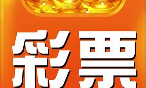 澳门精准资料免费大公开(澳门六叔公精准资料)