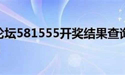 金光佛论坛一金光佛玄机论坛(金光佛资料论坛讲)