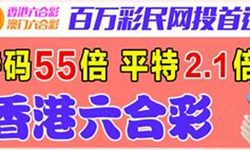 奥门930好彩论坛(93058好彩论坛网)