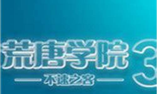 金牛论坛免费网站入口(金牛论坛唯一指定官方网站)