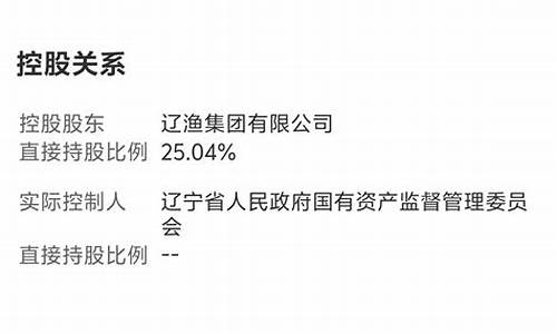 澳洲幸运5会不会作假(澳洲幸运5大数据分析软件)